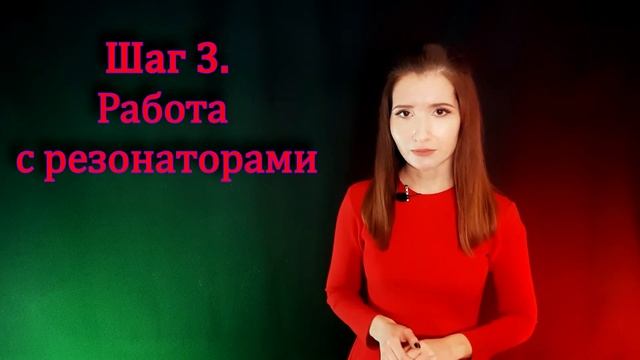 Как научиться петь. ТОП-5 шагов начинающего вокалиста смотреть онлайн