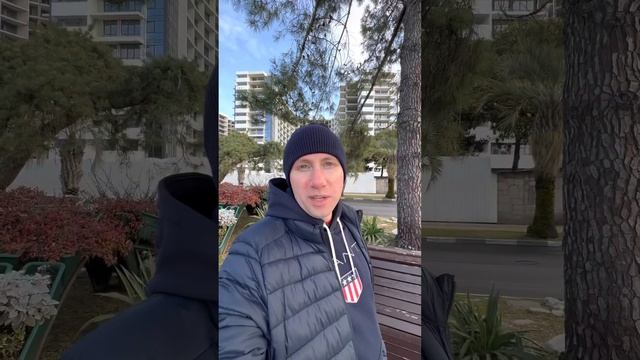 Комплекс Апартаментов «Горизонт» г. Адлер. В чем проблема?