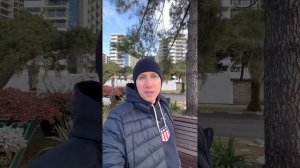 Комплекс Апартаментов «Горизонт» г. Адлер. В чем проблема?