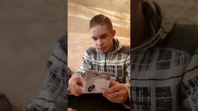 Что же это? ЭТО РАСПАКОВКА ПОДАРКА смотреть онлайн