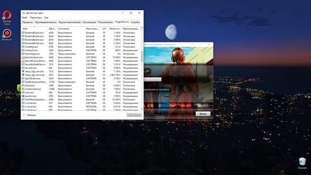ЧТО ДЕЛАТЬ ЕСЛИ ДОЛГО ИДЁТ УСТАНОВКА ИГРЫ ? смотреть онлайн