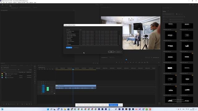 10 мая 2023 г. Запись онлайн встречи в Телестудии «Моя История» смотреть онлайн