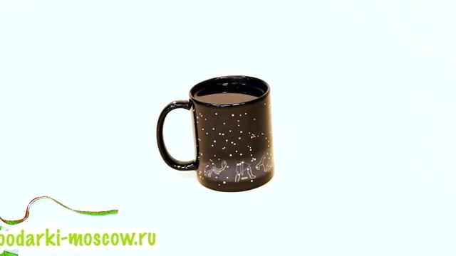 Кружка-хамелеон - Разогрей звезду смотреть онлайн