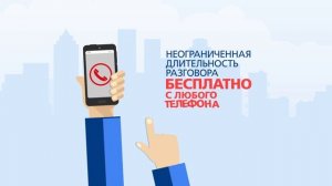 5 принципов ДТД - Доступность