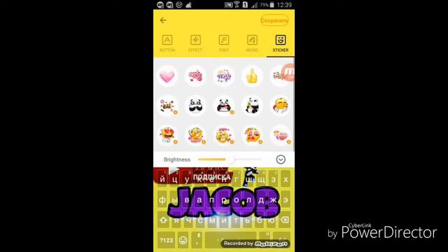 Как сделать крутую клавиатуру за 3 минуты! смотреть онлайн