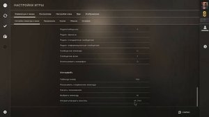 Что делать если не открывается консоль в CS:GO|Решение