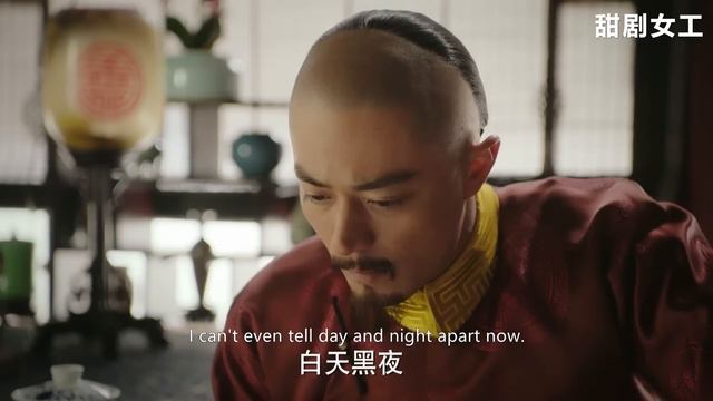 魏嬿婉裝可憐乞求皇上原諒，怎料穎妃一出現，讓她的奸計徹底落空！