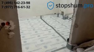 Шумоизоляция полов Термозвукоизол (ТЗИ) и Шуманет 100 Комби