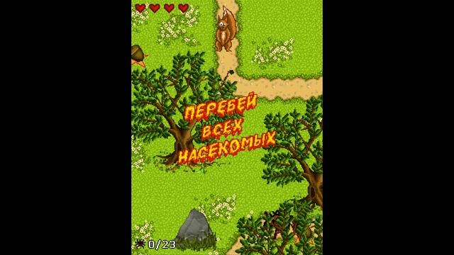 Three Against Evil JAVA GAME (MobStudio 2008) FULL WALKTHROUGH