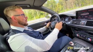 Обзор Audi RS6 Performance