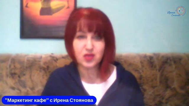 МАРКЕТИНГ КАФЕ смотреть онлайн