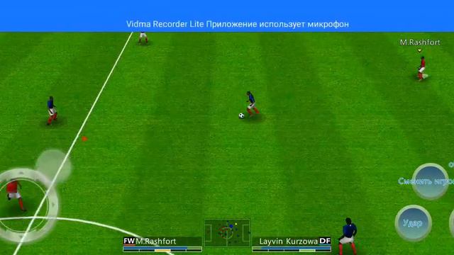 футбол лига мире Англия - Франция (6-0) смотреть онлайн