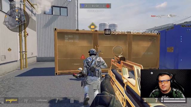 ЗОЛОТОЙ Kel Tec KS7 в ДЕЛЕ ☛ Warface смотреть онлайн