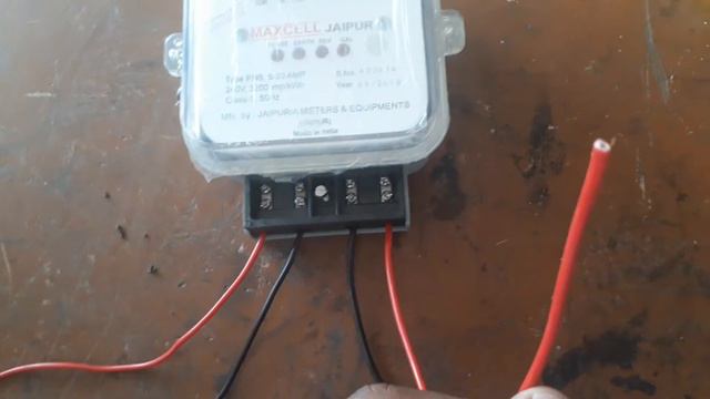 Single Phase Energy Meter Connection.