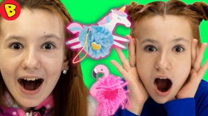 CЕСТРЫ БЛИЗНЯШКИ ДЕЛАЮТ ЕДИНОРОГА И РОЗОВЫЙ ФЛАМИНГО _ DIY КАК СДЕЛАТЬ
