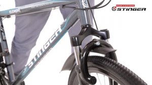 Велосипед Stinger  Element D 2016