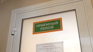 ДГБ. Новейшая история.Часть 5. ПЕДИАТРИЯ.