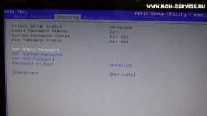 Как поставить и поменять пароль на биосе ноутбука DELL  N5110.