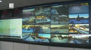 В Красноярске модернизировали систему «Безопасный город»