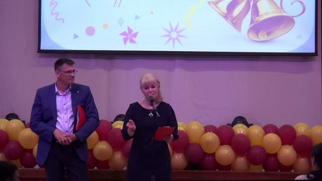 Последний звонок. 11 классы смотреть онлайн