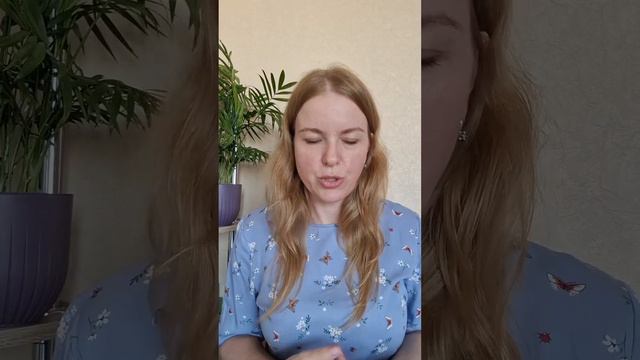 Как видеть знаки Вселенной и легко идти к своим целям? #подсказкивселенной #удача #достижениеуспеха