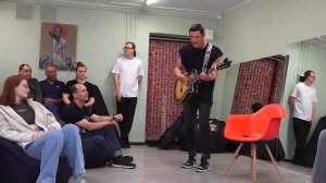 (27.08.2024) Группа “Земляне” пообщалась с молодежью города в АРТ-резиденции "Вокзалка"