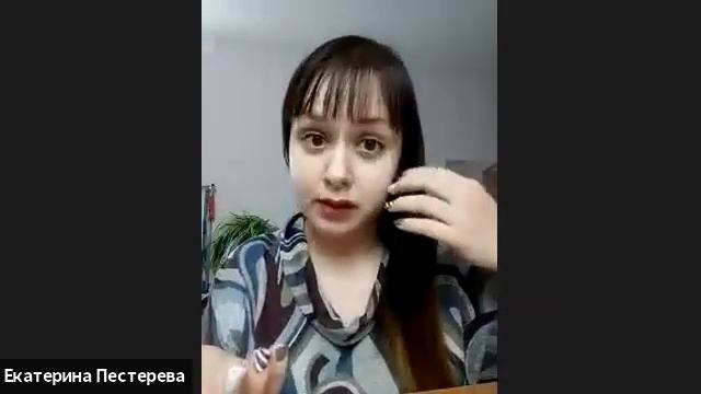 Бутылочка для ощелачивания и насыщения воды минералами. Пестерева Екатерина. нл. Школа продукта