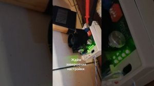Настройка ИПДЛ (Полисервис)