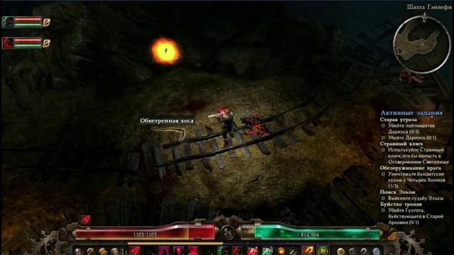 Баги №1 (Пилот) смотреть онлайн