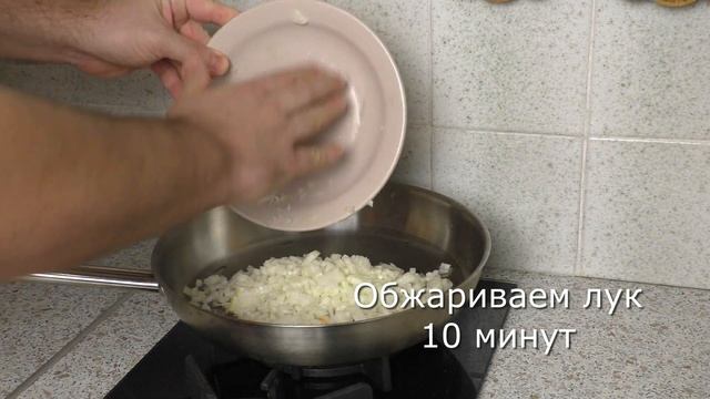 Подливка как в столовой - мои дети готовы заправлять ею любые блюда, и им никогда не надоедает