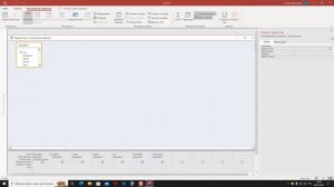 задать значения из раскрывающегося списка в другие поля данных Microsoft Access