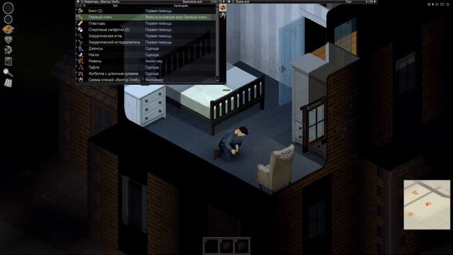 ЧТО ТВОРЯТ ЭТИ ЗОМБИ? смотреть онлайн