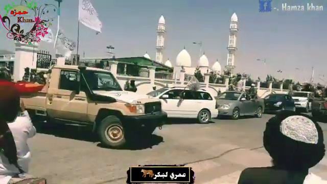 Исламский Эмират Афганистан. смотреть онлайн