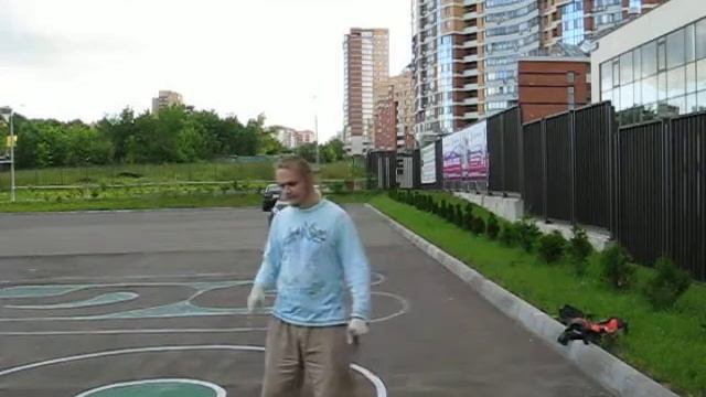 бастард вращение девяток