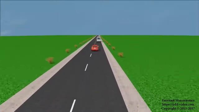 Занятие 20 Обгон смотреть онлайн