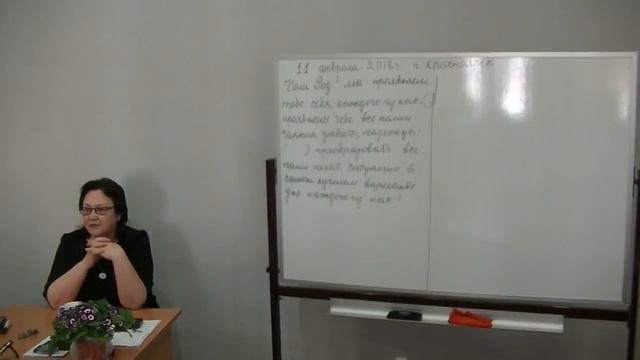 2018.02.11. Токарева Н.П. Обязанности берегини. Рассказ о чистках родных. смотреть онлайн