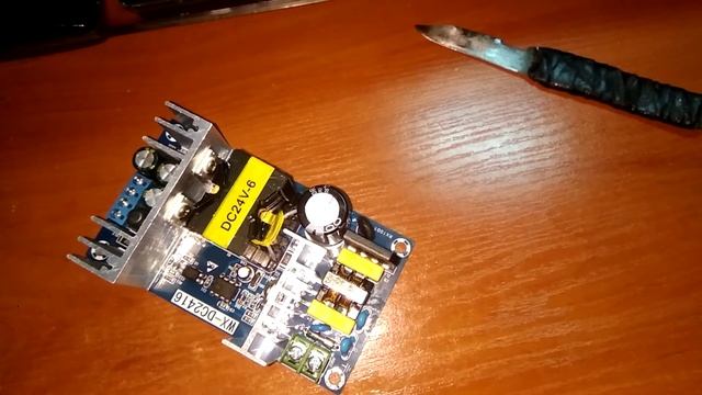 DC DC блок питания Power Supply смотреть онлайн