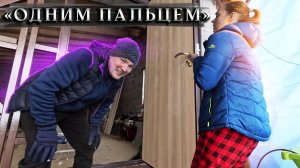 Сколько стоит ЖИЗНЬ В ДЕРЕВНЕ. Построил каркас и установил дверь в ХОЗБЛОК!