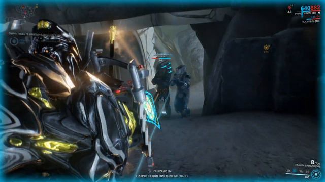 Warframe. Восстановление рейлджека. Часть 3. Левая гондола смотреть онлайн