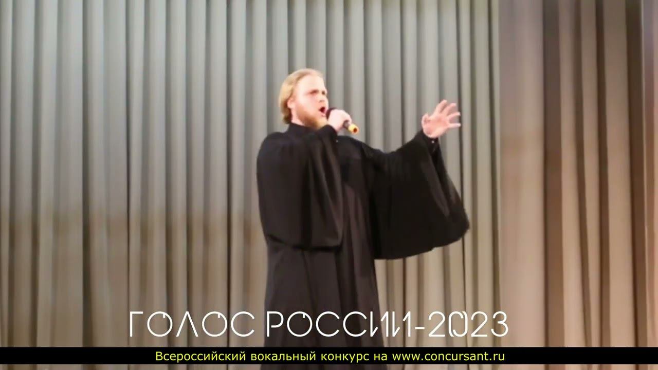 «Вдоль по Питерской»/ Земцов Никита | ГОЛОС РОССИИ