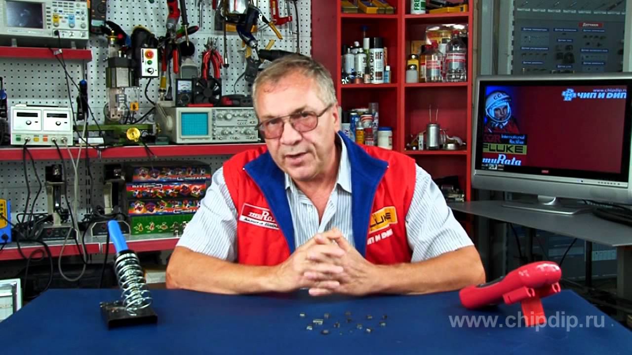 Микросхемы памяти, общие сведения