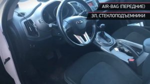 Kia Sportage с пробегом 2014