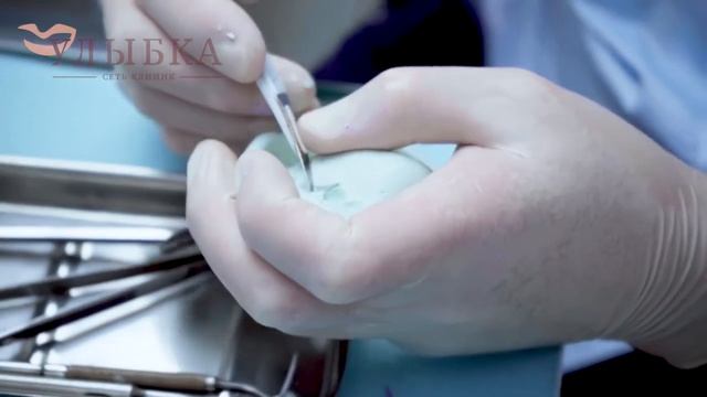 Новые технологии в стоматологии смотреть онлайн