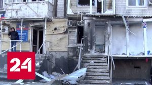 Обстрелы Донецка не прекращаются - Россия 24