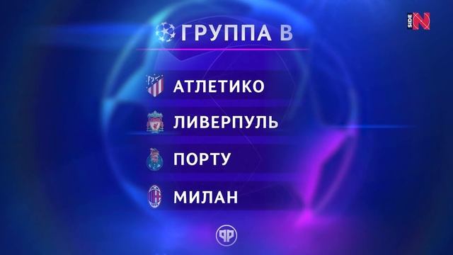 РОНАЛДУ ВОЗВРАЩАЕТСЯ В МАНЧЕСТЕР ЮНАЙТЕД! ЮНАЙТЕД ПОБЕДИТ МАНЧЕСТЕР СИТИ В БИТВЕ ЗА КРИШТИАНУ!