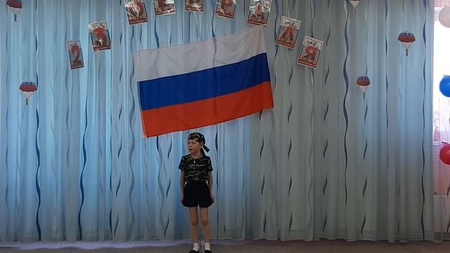 СПОРТИВНЫЙ ПРАЗДНИК К 23 ФЕВРАЛЯ ГРУППА РАДУГА смотреть онлайн