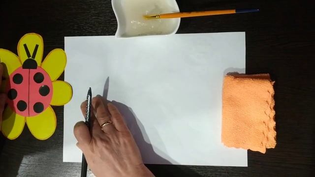 Аппликация Божья коровка