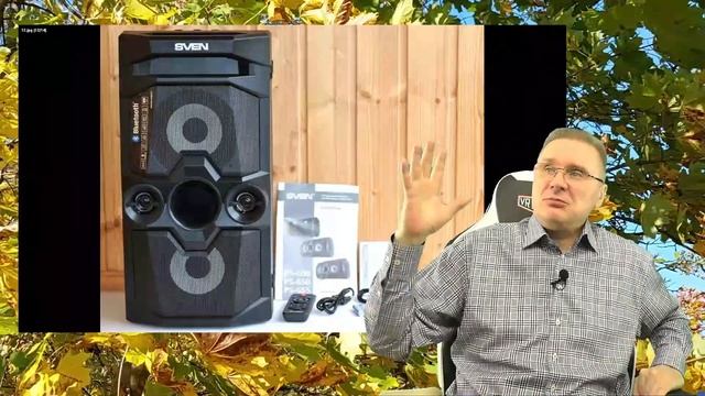 Вечерний технофорум на канале Компьютерная академия 9 ноября 2022 смотреть онлайн