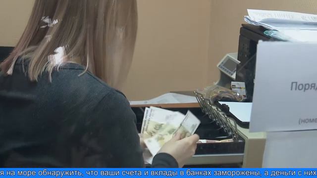 Не копите долги