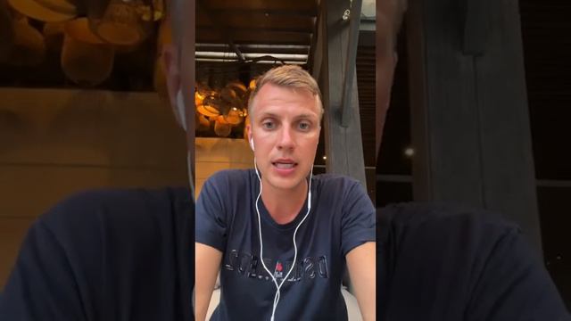 Как повысить прибыль стоматологии - Малинов Алексей